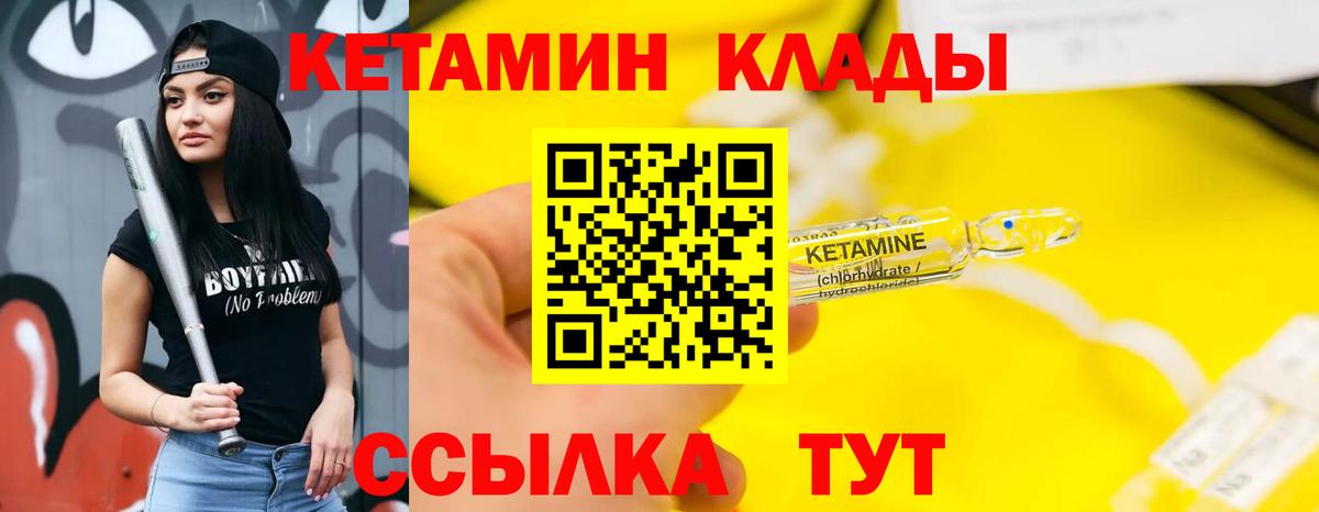 Гашиш Новоуральск
