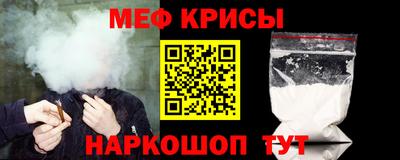 альфа пвп VHQ Сланцы