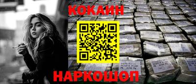 мдпв Славянск-на-Кубани