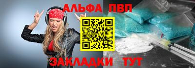 мяу мяу мука Среднеуральск