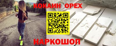 мдпв Славянск-на-Кубани