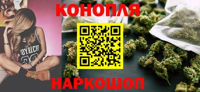 альфа пвп VHQ Сланцы