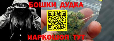 альфа пвп VHQ Сланцы