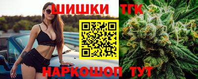 мдпв Славянск-на-Кубани