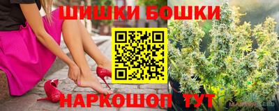 альфа пвп VHQ Сланцы