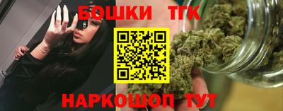 мдпв Славянск-на-Кубани