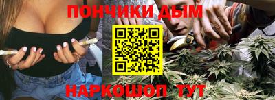мескалин Старая Купавна