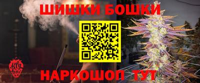 мдпв Славянск-на-Кубани