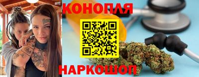 мдпв Славянск-на-Кубани