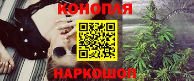 мяу мяу мука Среднеуральск