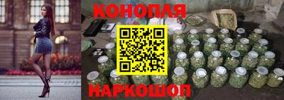 мдпв Славянск-на-Кубани