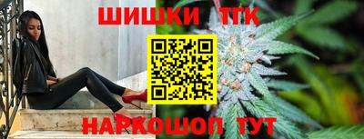мдпв Славянск-на-Кубани