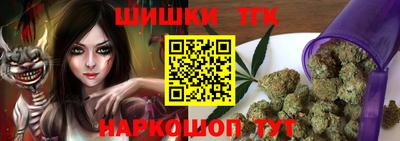 мдпв Славянск-на-Кубани