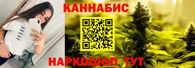 мдпв Славянск-на-Кубани