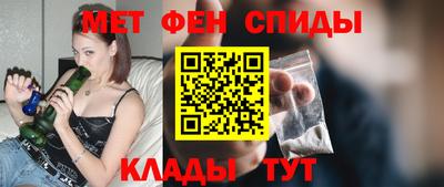 мдпв Славянск-на-Кубани