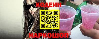 мдпв Славянск-на-Кубани