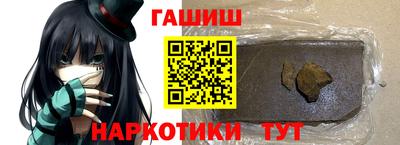 Альфа ПВП Ставрополь