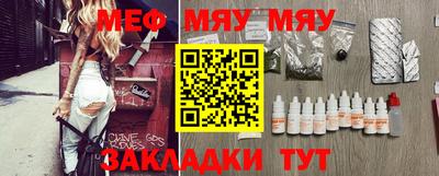 Альфа ПВП Ставрополь