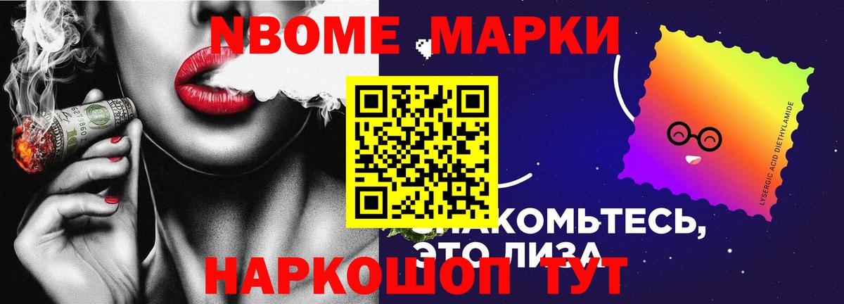 Лсд 25 экстази кислота  Вход с VPN  Новоуральск  ЛСД экстази кислота 